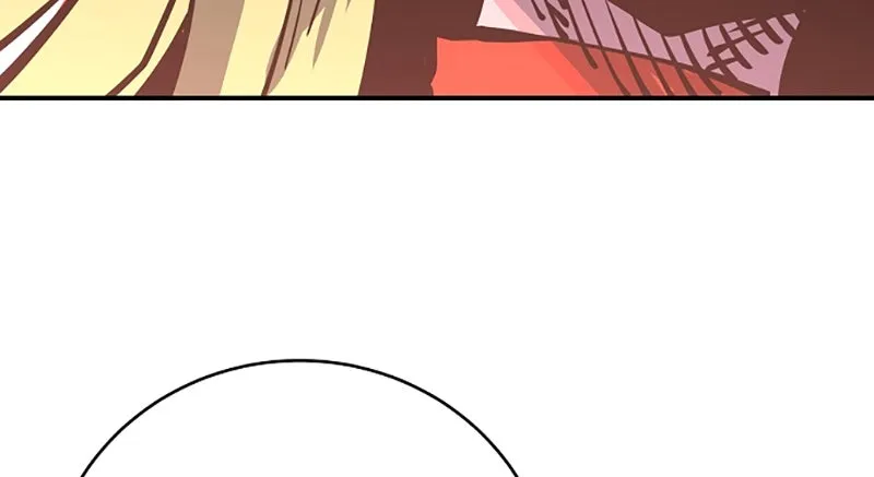 Player ตอนที่ 12 รูปที่ 82