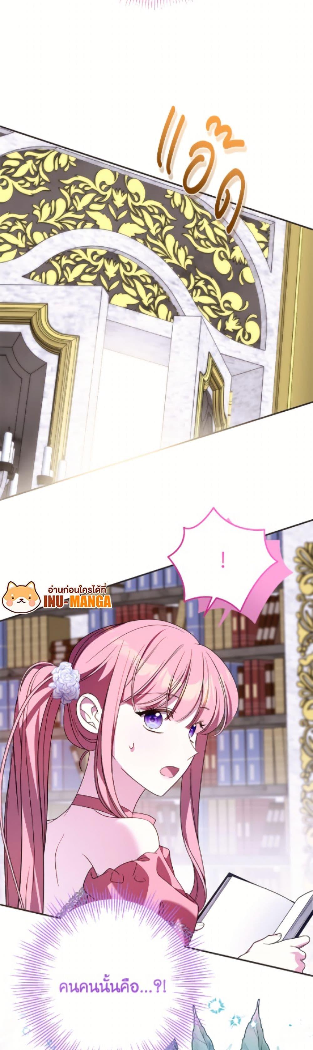 Manga-lc-com อ่านมังงะ อ่านการ์ตูน ออนไลน์ ฟรี I Met the Male Lead in Prison ตอนที่ 1 2 3 4 5 6 7 8 9 10 11 12 13 14 ฟรี ไม่มีโฆษณา Manga-lc - อ่าน มังงะ อ่าน การ์ตูน ออนไลน์ อ่านมังงะ ฟรี