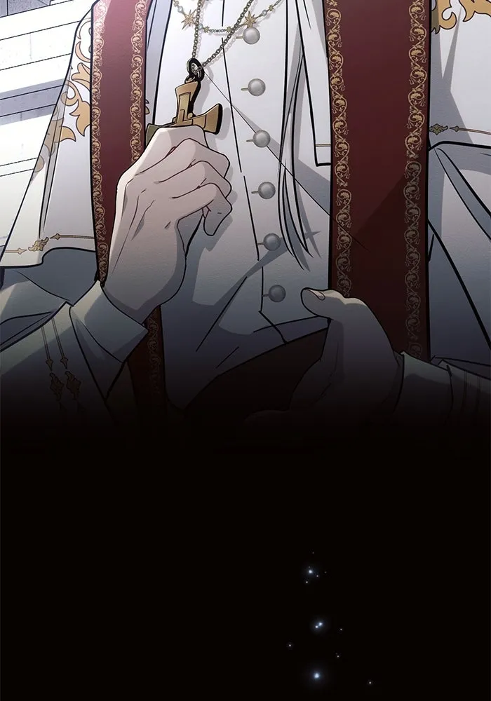 แอชสตาร์ต ตอนที่ 64 รูปที่ 22