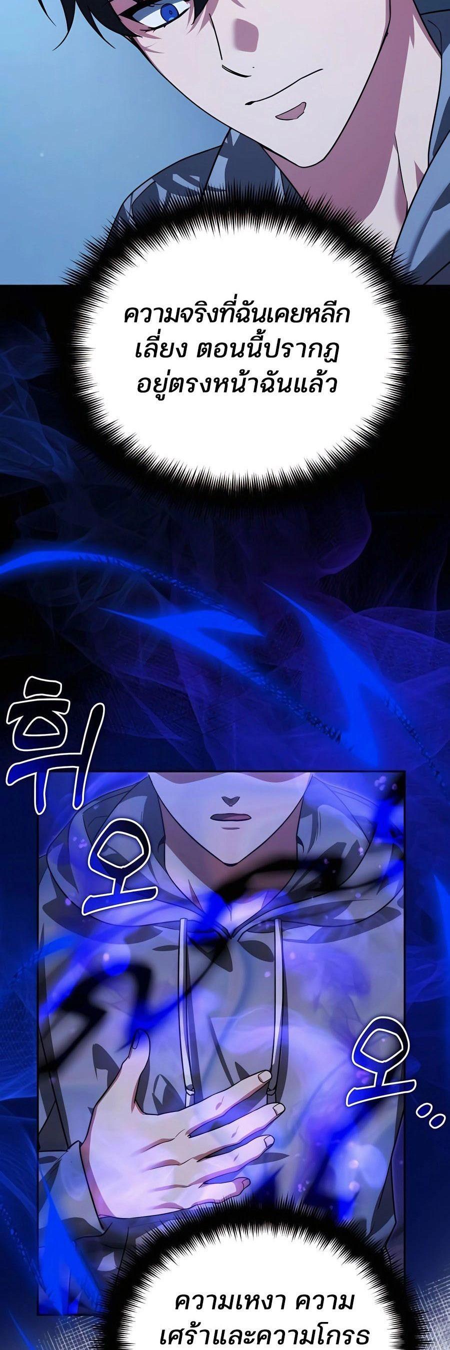 Manga-lc-com อ่านมังงะ อ่านการ์ตูน ออนไลน์ ฟรี My clone is becoming a giant ตอนที่ 1 2 3 4 5 6 7 8 9 10 11 12 13 14 ฟรี ไม่มีโฆษณา Manga-lc - อ่าน มังงะ อ่าน การ์ตูน ออนไลน์ อ่านมังงะ ฟรี