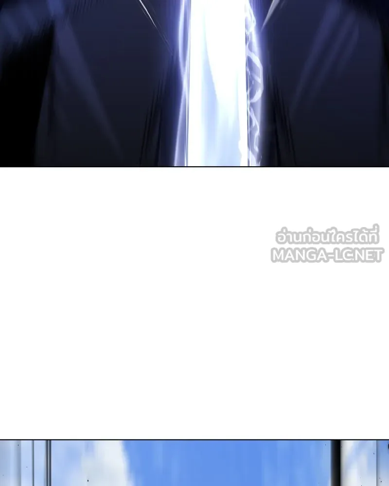 เกิดอีกทีเป็นว่าที่ประมุขลัทธิมาร ตอนที่ 77 รูปที่ 84