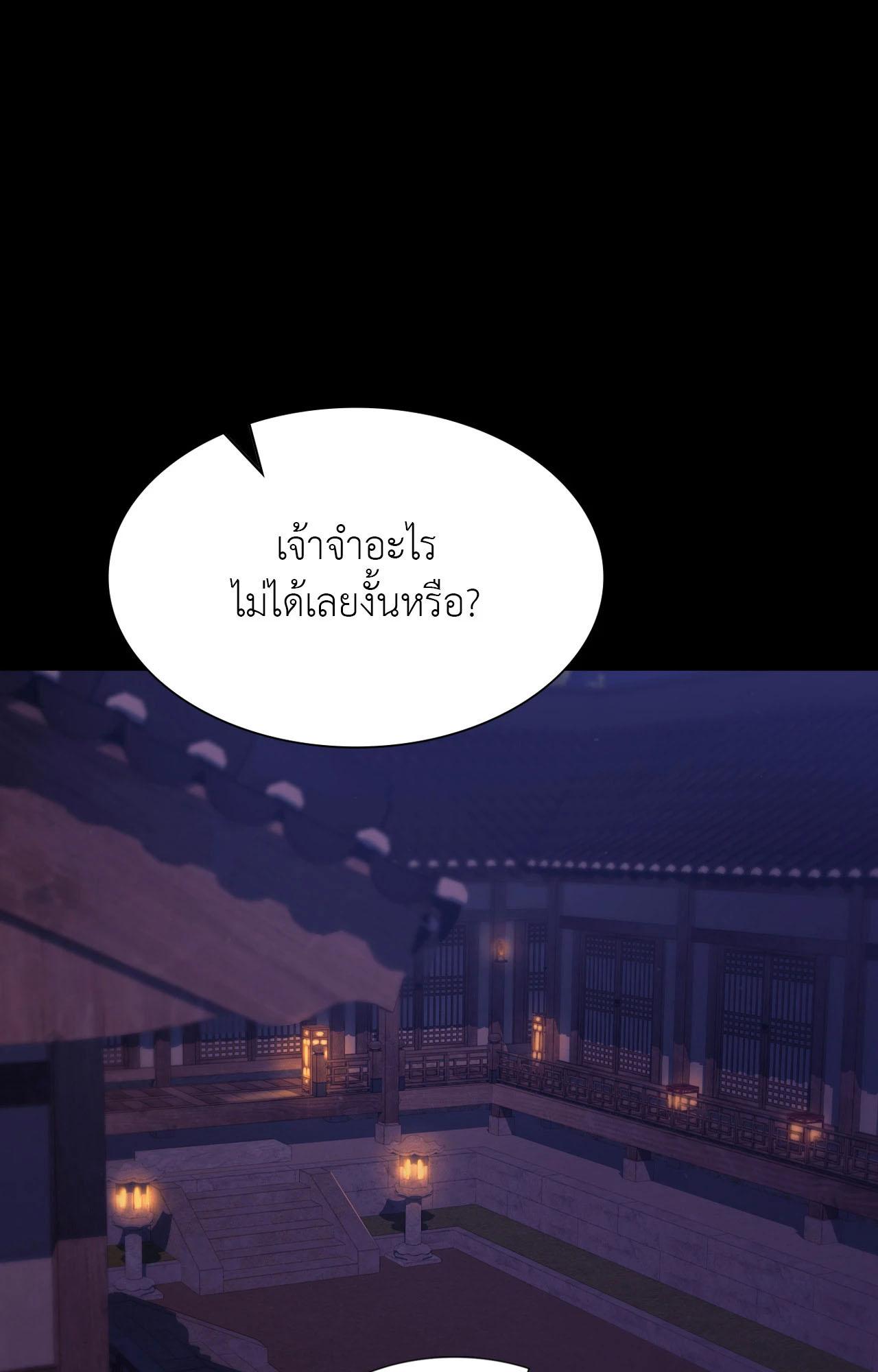 Doujin-Lc- อ่าน โดจิน มังฮวา เกาหลี ญี่ปุ่น จีน แปลไทย Madam ตอนที่ 1 2 3 4 5 6 7 8 9 10 11 12 13 14 ฟรี ไม่มีโฆษณา อ่าน โดจิน Manhwa เกาหลี ญี่ปุ่น จีน เรามีครบ คัดมาให้เน้นๆ โดจิน 18+ รับประกันความฟินโดย  Doujin Lc