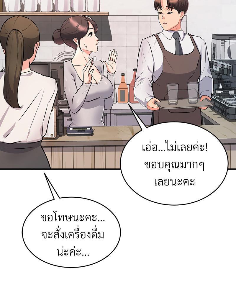Doujin-Lc- อ่าน โดจิน มังฮวา เกาหลี ญี่ปุ่น จีน แปลไทย My Pillow Business Begins ตอนที่ 1 2 3 4 5 6 7 8 9 10 11 12 13 14 ฟรี ไม่มีโฆษณา อ่าน โดจิน Manhwa เกาหลี ญี่ปุ่น จีน เรามีครบ คัดมาให้เน้นๆ โดจิน 18+ รับประกันความฟินโดย  Doujin Lc
