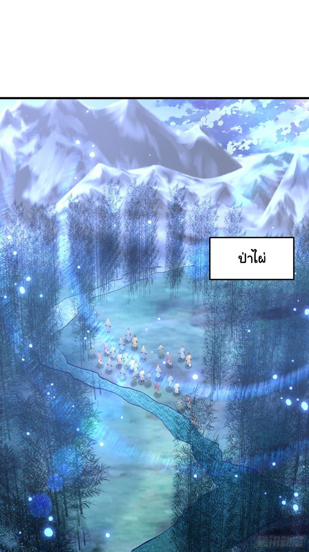 Manga-lc-com อ่านมังงะ อ่านการ์ตูน ออนไลน์ ฟรี Cultivating Immortality Requires a Rich Woman ตอนที่ 1 2 3 4 5 6 7 8 9 10 11 12 13 14 ฟรี ไม่มีโฆษณา Manga-lc - อ่าน มังงะ อ่าน การ์ตูน ออนไลน์ อ่านมังงะ ฟรี