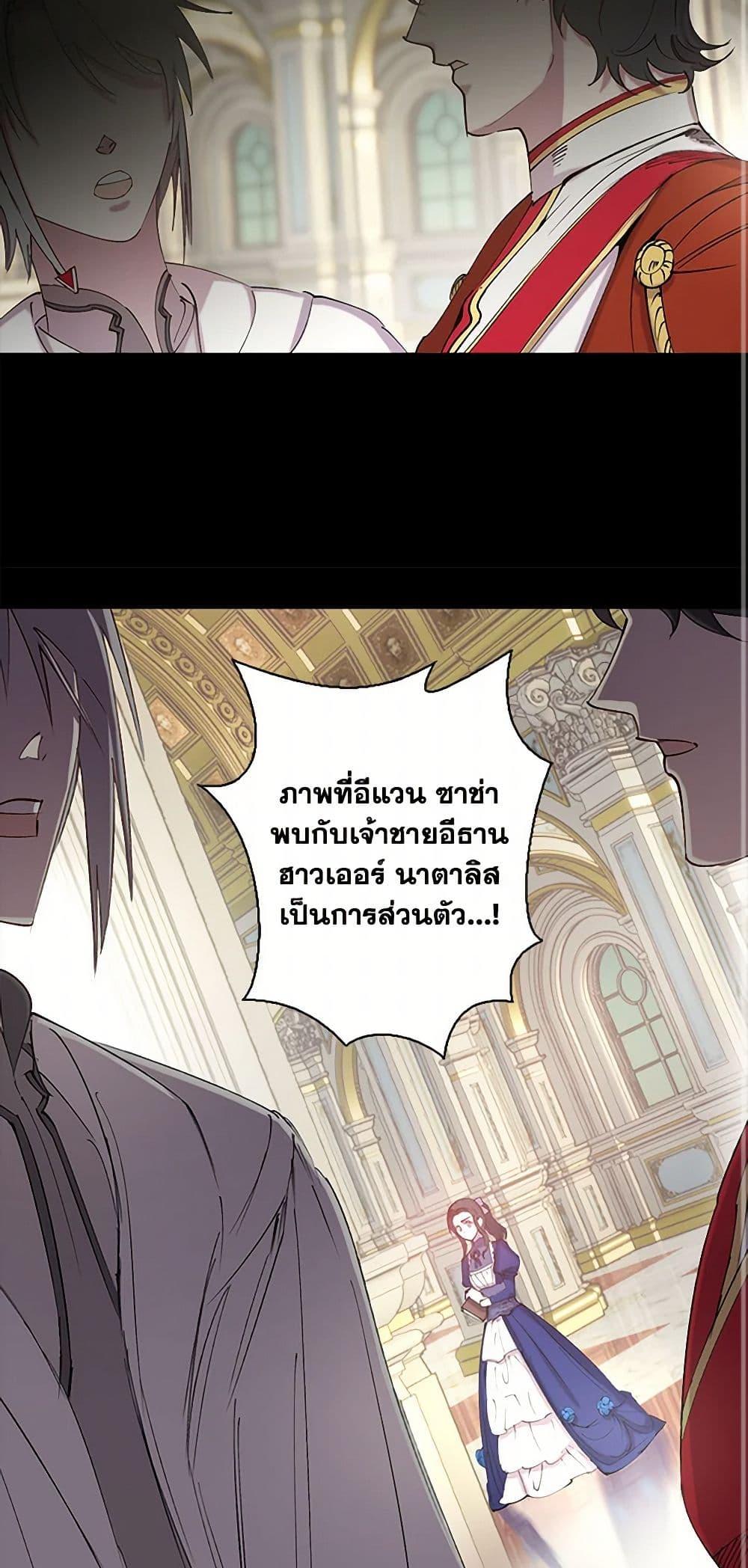 Manga-lc-com อ่านมังงะ อ่านการ์ตูน ออนไลน์ ฟรี Revenge Wedding ตอนที่ 1 2 3 4 5 6 7 8 9 10 11 12 13 14 ฟรี ไม่มีโฆษณา Manga-lc - อ่าน มังงะ อ่าน การ์ตูน ออนไลน์ อ่านมังงะ ฟรี