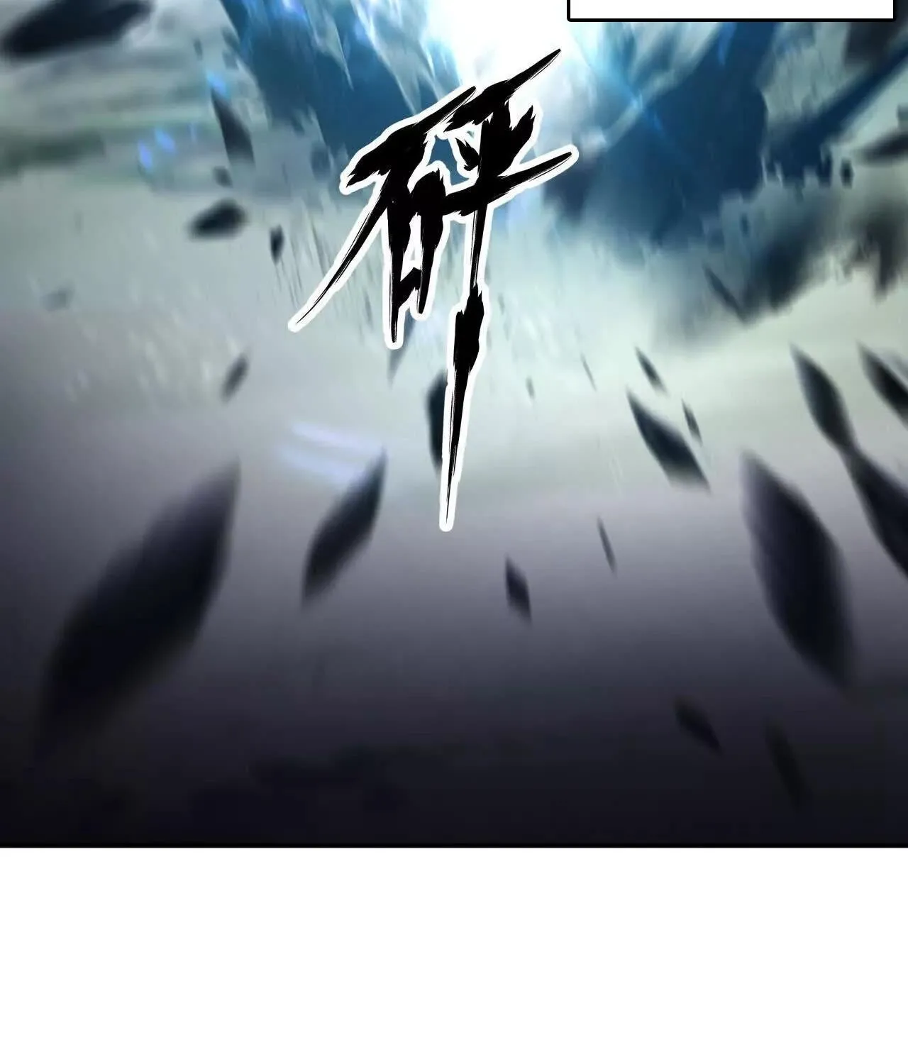 Unparalleled in the Online Gaming World ยอดคน ณ โลกออนไลน_ ตอนที่ ตอนที่ 22 รูปที่ 68