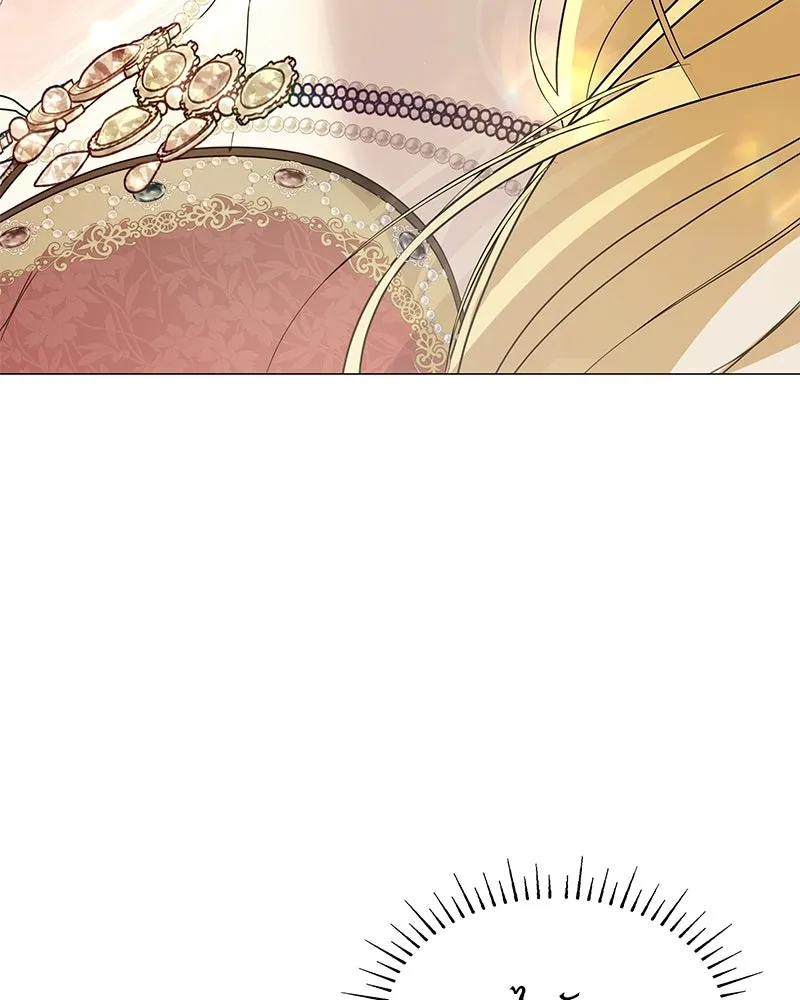 กำราบรักร้ายนายจอมพยศ ตอนที่ 3 รูปที่ 130