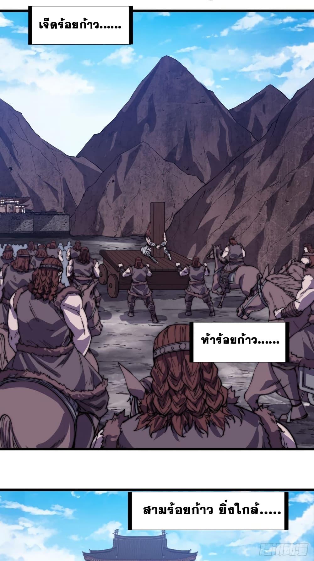 Manga-lc-com อ่านมังงะ อ่านการ์ตูน ออนไลน์ ฟรี It Starts With A Mountain ตอนที่ 1 2 3 4 5 6 7 8 9 10 11 12 13 14 ฟรี ไม่มีโฆษณา Manga-lc - อ่าน มังงะ อ่าน การ์ตูน ออนไลน์ อ่านมังงะ ฟรี