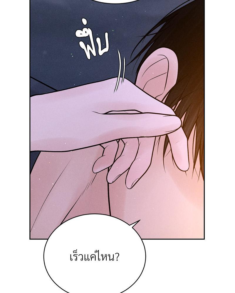 Doujin-Lc- อ่าน โดจิน มังฮวา เกาหลี ญี่ปุ่น จีน แปลไทย Payment for the Ride ตอนที่ 1 2 3 4 5 6 7 8 9 10 11 12 13 14 ฟรี ไม่มีโฆษณา อ่าน โดจิน Manhwa เกาหลี ญี่ปุ่น จีน เรามีครบ คัดมาให้เน้นๆ โดจิน 18+ รับประกันความฟินโดย  Doujin Lc