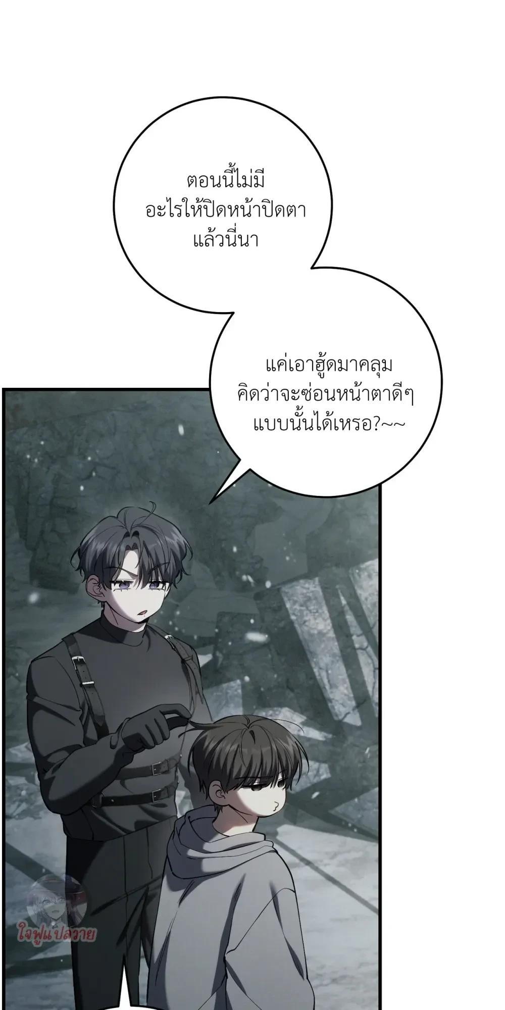 Manga-lc-com อ่านมังงะ อ่านการ์ตูน ออนไลน์ ฟรี The Hunter Wants to Live Quietly ตอนที่ 1 2 3 4 5 6 7 8 9 10 11 12 13 14 ฟรี ไม่มีโฆษณา Manga-lc - อ่าน มังงะ อ่าน การ์ตูน ออนไลน์ อ่านมังงะ ฟรี