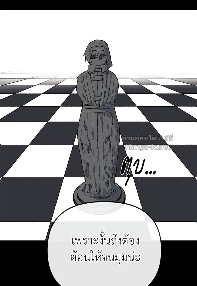 Doujin-Lc- อ่าน โดจิน มังฮวา เกาหลี ญี่ปุ่น จีน แปลไทย สารสุดท้ายจากโครงกระดูก ตอนที่ 1 2 3 4 5 6 7 8 9 10 11 12 13 14 ฟรี ไม่มีโฆษณา อ่าน โดจิน Manhwa เกาหลี ญี่ปุ่น จีน เรามีครบ คัดมาให้เน้นๆ โดจิน 18+ รับประกันความฟินโดย Doujin Lc