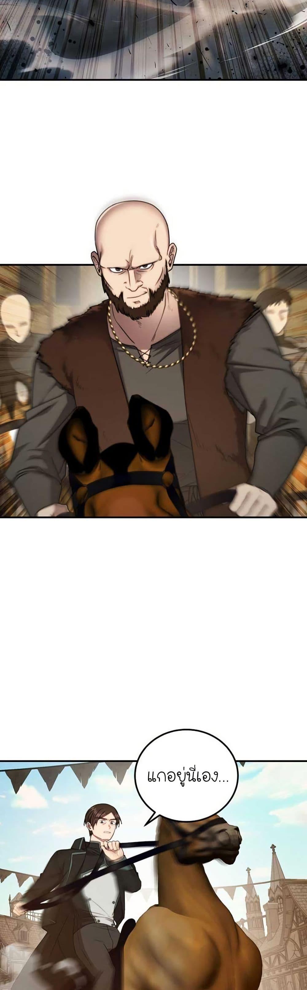 Manga-lc-com อ่านมังงะ อ่านการ์ตูน ออนไลน์ ฟรี Isn’s This Inside the Game ตอนที่ 1 2 3 4 5 6 7 8 9 10 11 12 13 14 ฟรี ไม่มีโฆษณา Manga-lc - อ่าน มังงะ อ่าน การ์ตูน ออนไลน์ อ่านมังงะ ฟรี