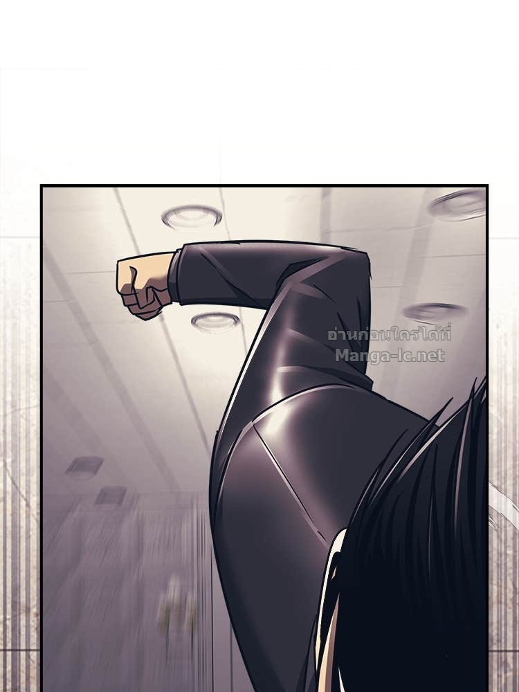 Doujin-Lc- อ่าน โดจิน มังฮวา เกาหลี ญี่ปุ่น จีน แปลไทย โคตรแกร่ง ตอนที่ 1 2 3 4 5 6 7 8 9 10 11 12 13 14 ฟรี ไม่มีโฆษณา อ่าน โดจิน Manhwa เกาหลี ญี่ปุ่น จีน เรามีครบ คัดมาให้เน้นๆ โดจิน 18+ รับประกันความฟินโดย Doujin Lc