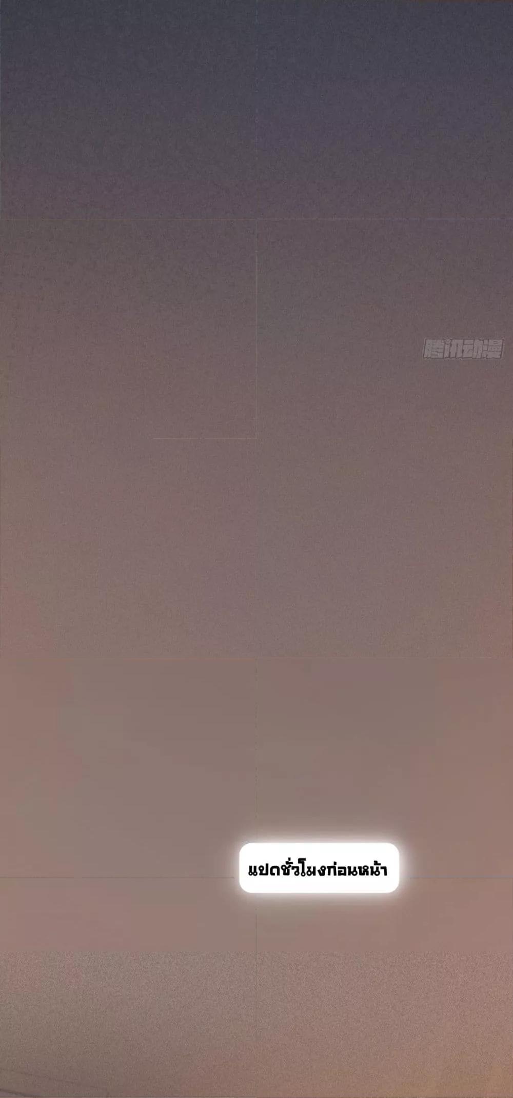 Manga-lc-com อ่านมังงะ อ่านการ์ตูน ออนไลน์ ฟรี FallenContract ตอนที่ 1 2 3 4 5 6 7 8 9 10 11 12 13 14 ฟรี ไม่มีโฆษณา Manga-lc - อ่าน มังงะ อ่าน การ์ตูน ออนไลน์ อ่านมังงะ ฟรี