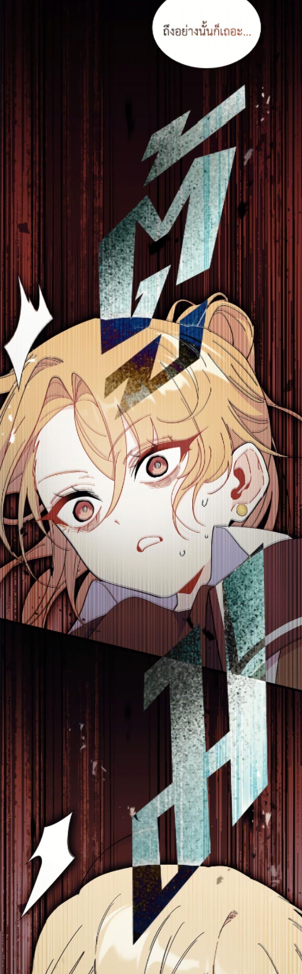 Manga-lc-com อ่านมังงะ อ่านการ์ตูน ออนไลน์ ฟรี I Don’t Want To Be a Magpie Bridge ตอนที่ 1 2 3 4 5 6 7 8 9 10 11 12 13 14 ฟรี ไม่มีโฆษณา Manga-lc - อ่าน มังงะ อ่าน การ์ตูน ออนไลน์ อ่านมังงะ ฟรี