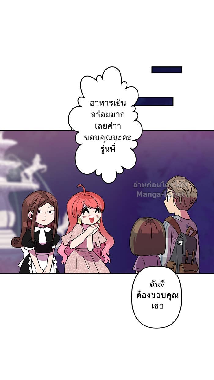 Doujin-Lc- อ่าน โดจิน มังฮวา เกาหลี ญี่ปุ่น จีน แปลไทย Take My Money รักนี้...มีเปย์ ตอนที่ 1 2 3 4 5 6 7 8 9 10 11 12 13 14 ฟรี ไม่มีโฆษณา อ่าน โดจิน Manhwa เกาหลี ญี่ปุ่น จีน เรามีครบ คัดมาให้เน้นๆ โดจิน 18+ รับประกันความฟินโดย Doujin Lc