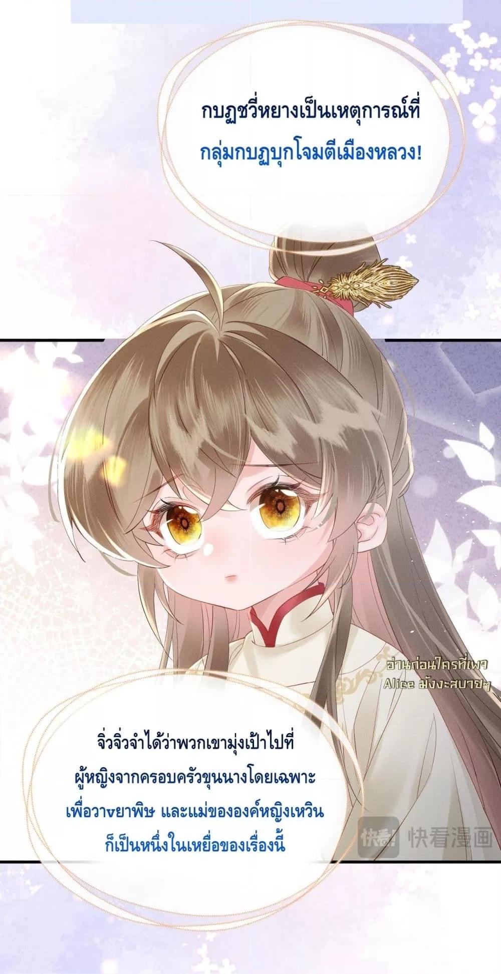 Manga-lc-com อ่านมังงะ อ่านการ์ตูน ออนไลน์ ฟรี เสียงหัวใจของเธ ตอนที่ 1 2 3 4 5 6 7 8 9 10 11 12 13 14 ฟรี ไม่มีโฆษณา Manga-lc - อ่าน มังงะ อ่าน การ์ตูน ออนไลน์ อ่านมังงะ ฟรี