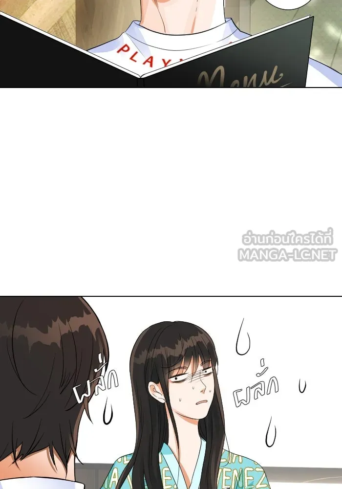 2nd Love หนุ่มเฮ้วสาวbrเปรี้ยวรักเดียวโด ตอนที่ 8 รูปที่ 36
