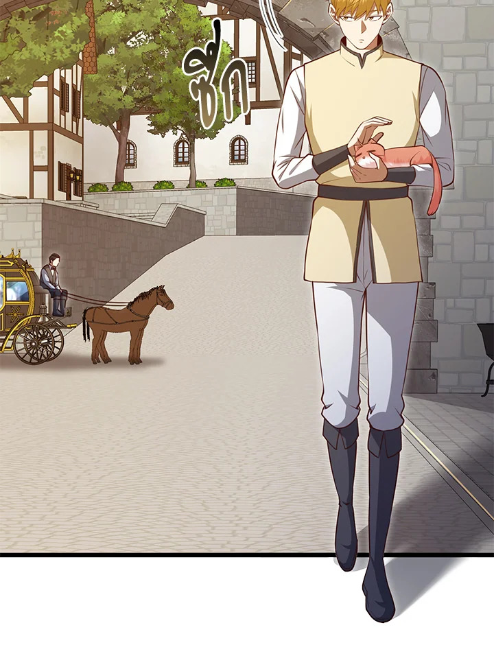 Manga-lc-com อ่านมังงะ อ่านการ์ตูน ออนไลน์ ฟรี The Lord of Coins ตอนที่ 1 2 3 4 5 6 7 8 9 10 11 12 13 14 ฟรี ไม่มีโฆษณา Manga-lc - อ่าน มังงะ อ่าน การ์ตูน ออนไลน์ อ่านมังงะ ฟรี