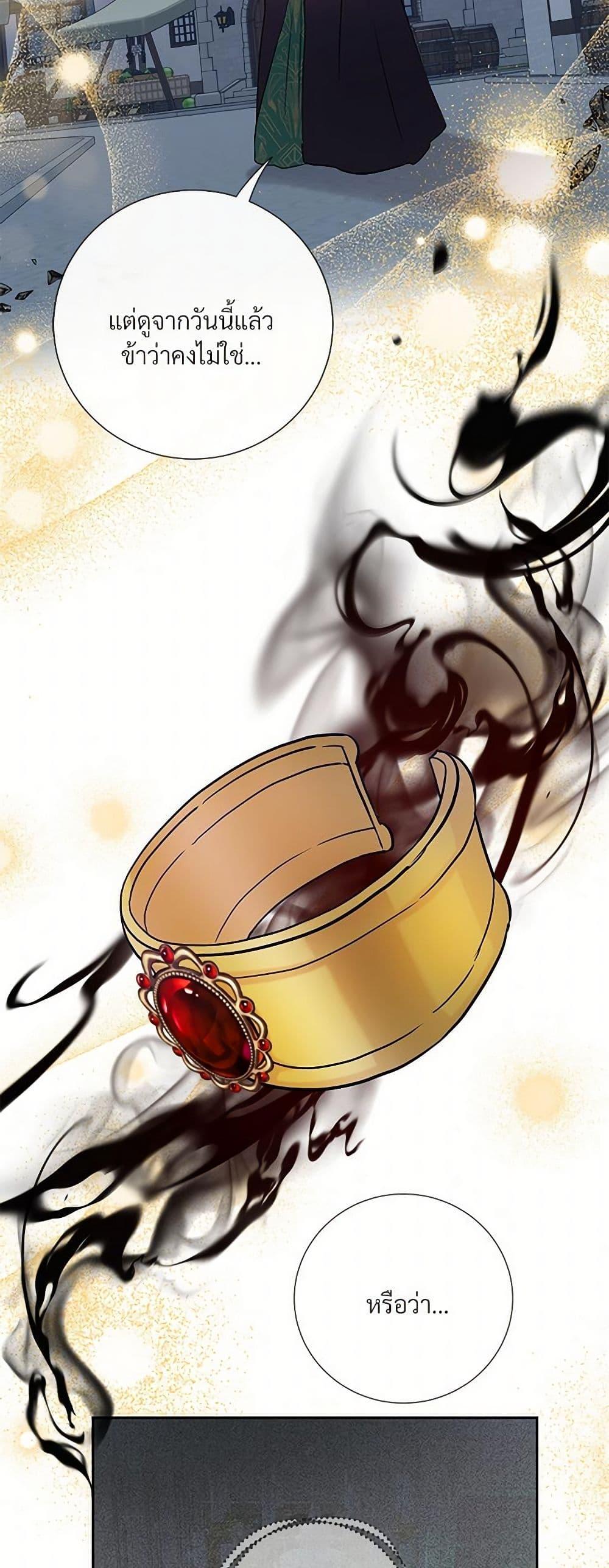 Manga-lc-com อ่านมังงะ อ่านการ์ตูน ออนไลน์ ฟรี Please Don’t Eat Me! ตอนที่ 1 2 3 4 5 6 7 8 9 10 11 12 13 14 ฟรี ไม่มีโฆษณา Manga-lc - อ่าน มังงะ อ่าน การ์ตูน ออนไลน์ อ่านมังงะ ฟรี