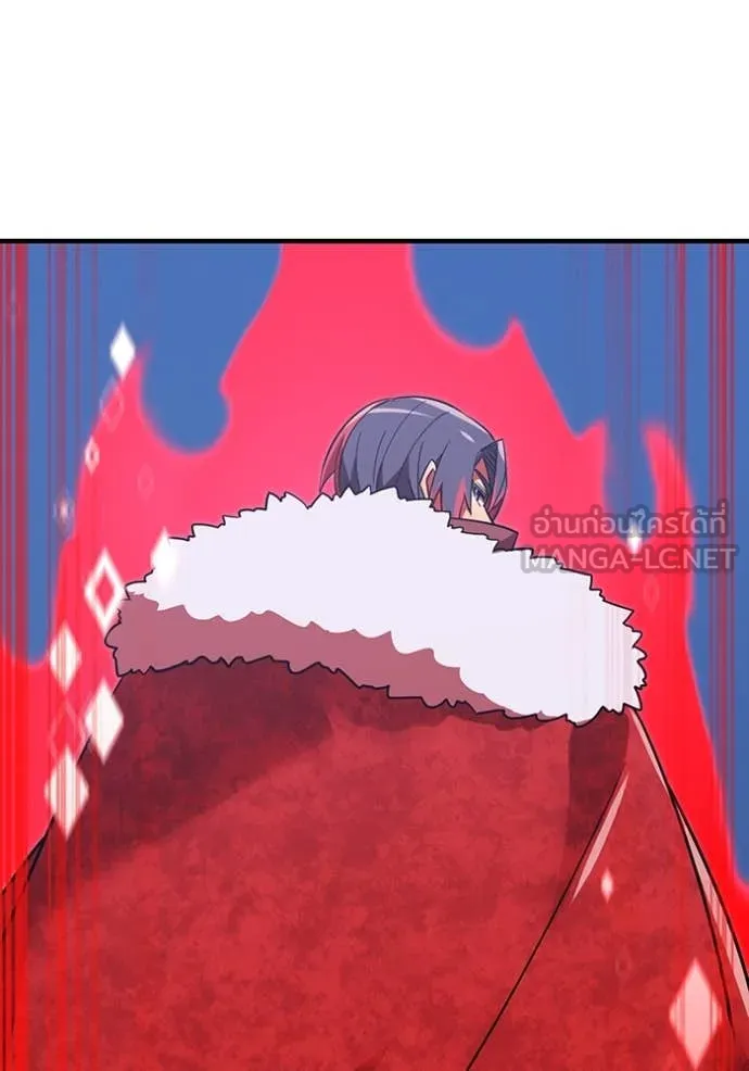 เพลเยอร์เลือดเทวะ ตอนที่ 67 รูปที่ 106