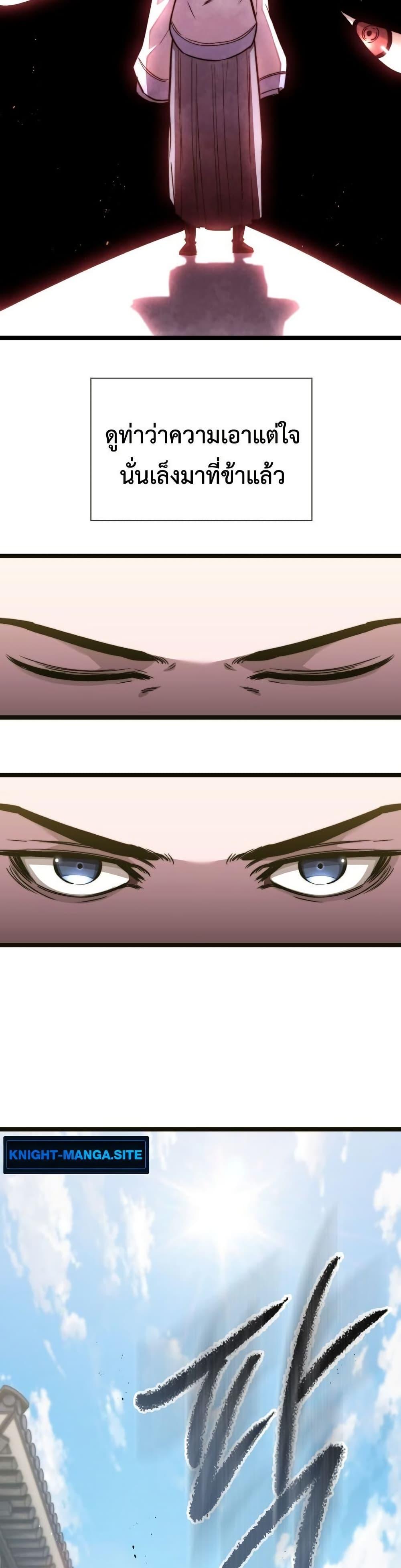 Manga-lc-com อ่านมังงะ อ่านการ์ตูน ออนไลน์ ฟรี The Absolute Scholar ตอนที่ 1 2 3 4 5 6 7 8 9 10 11 12 13 14 ฟรี ไม่มีโฆษณา Manga-lc - อ่าน มังงะ อ่าน การ์ตูน ออนไลน์ อ่านมังงะ ฟรี