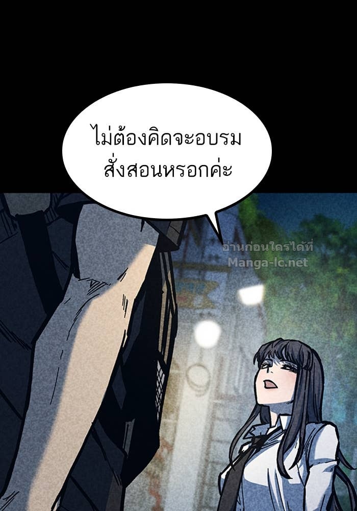 Doujin-Lc- อ่าน โดจิน มังฮวา เกาหลี ญี่ปุ่น จีน แปลไทย HECTOPASCAL ตอนที่ 1 2 3 4 5 6 7 8 9 10 11 12 13 14 ฟรี ไม่มีโฆษณา อ่าน โดจิน Manhwa เกาหลี ญี่ปุ่น จีน เรามีครบ คัดมาให้เน้นๆ โดจิน 18+ รับประกันความฟินโดย Doujin Lc