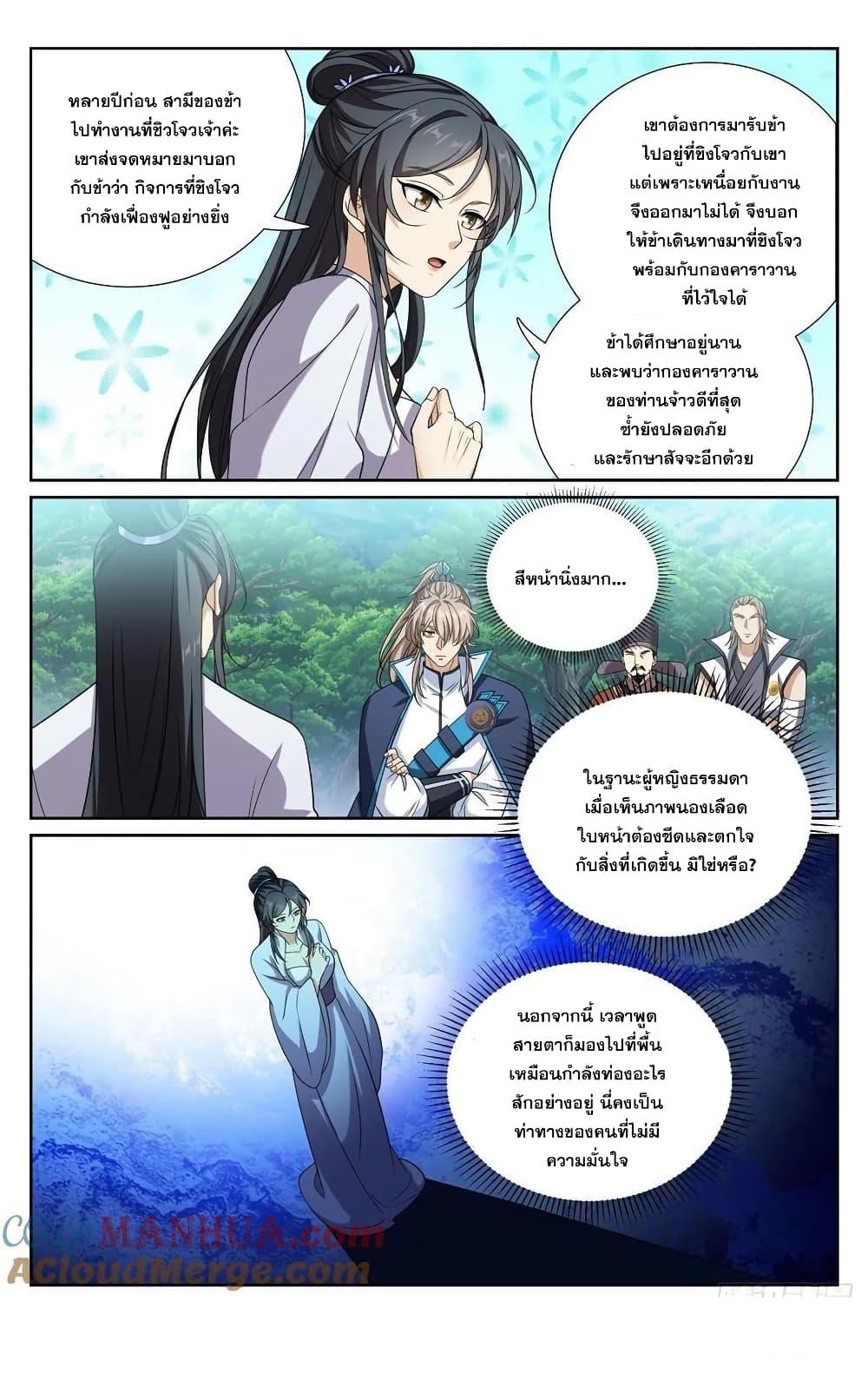 Manga-lc-com อ่านมังงะ อ่านการ์ตูน ออนไลน์ ฟรี Nightwatcher ตอนที่ 1 2 3 4 5 6 7 8 9 10 11 12 13 14 ฟรี ไม่มีโฆษณา Manga-lc - อ่าน มังงะ อ่าน การ์ตูน ออนไลน์ อ่านมังงะ ฟรี