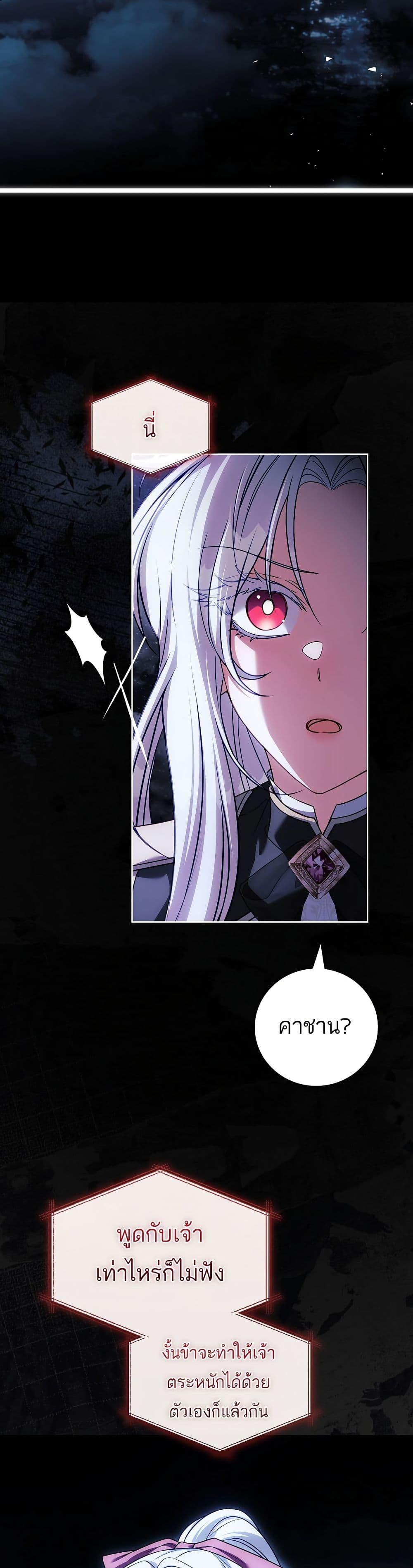 Manga-lc-com อ่านมังงะ อ่านการ์ตูน ออนไลน์ ฟรี The Father and the Daughter ตอนที่ 1 2 3 4 5 6 7 8 9 10 11 12 13 14 ฟรี ไม่มีโฆษณา Manga-lc - อ่าน มังงะ อ่าน การ์ตูน ออนไลน์ อ่านมังงะ ฟรี