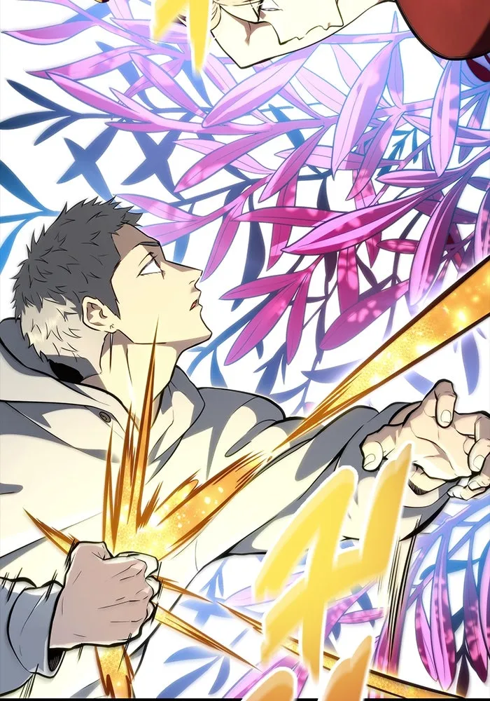 อูเร็ค มาซิโน่ ตอนที่ 9 ผู้ว่างเปล่า รูปที่ 190