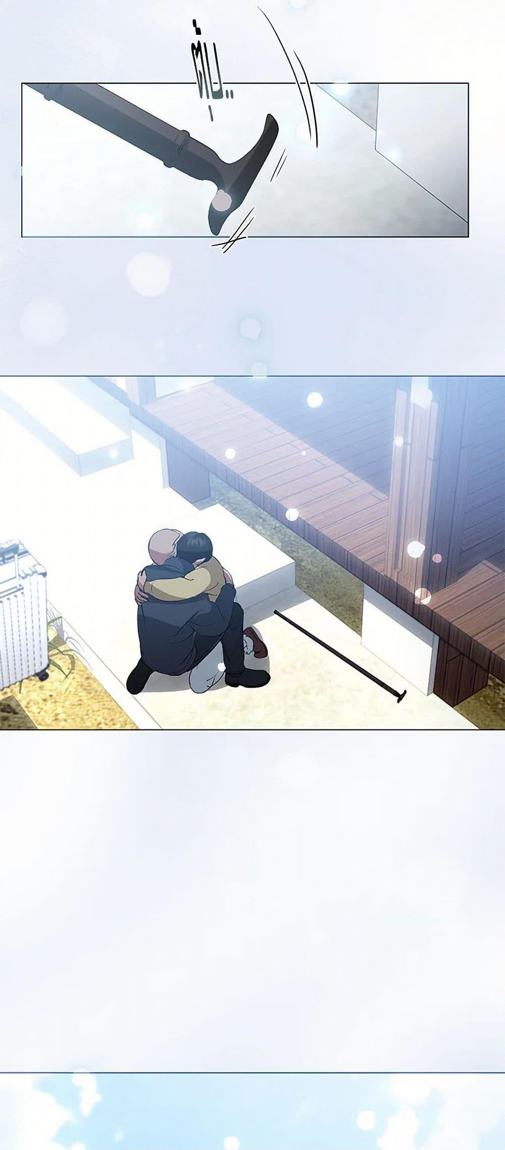 Manga-lc-com อ่านมังงะ อ่านการ์ตูน ออนไลน์ ฟรี Restaurant in the After Life ตอนที่ 1 2 3 4 5 6 7 8 9 10 11 12 13 14 ฟรี ไม่มีโฆษณา Manga-lc - อ่าน มังงะ อ่าน การ์ตูน ออนไลน์ อ่านมังงะ ฟรี