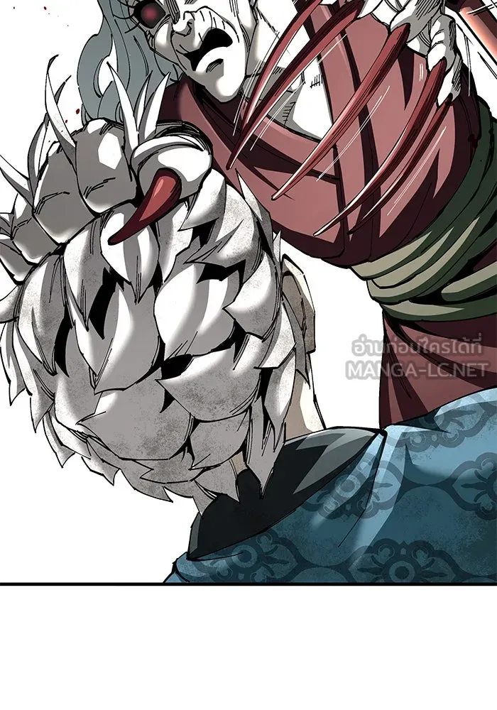 คุณปู่จอมยุทธกับหลานสาวสุดแกร่ง ตอนที่ 77 รูปที่ 60