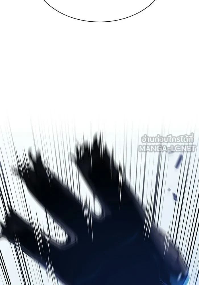 ผู้เล่นหน้าใหม่เลเวลแมกซ์ ตอนที่ 44 กองทัพเดี่ยว (1) รูปที่ 3