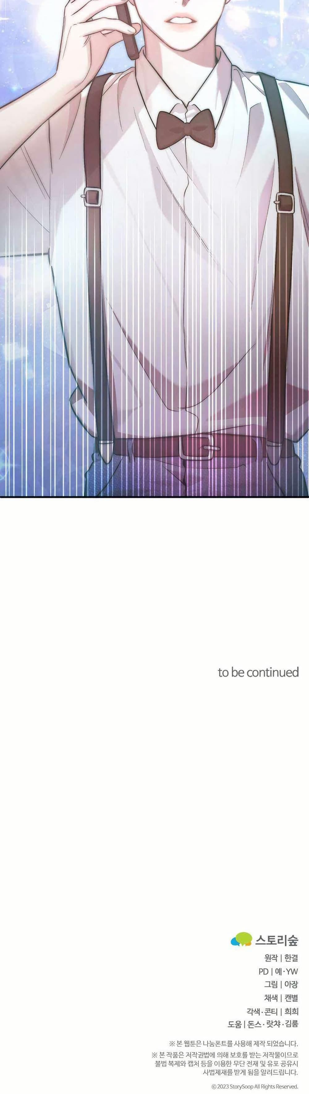 Manga-lc-com อ่านมังงะ อ่านการ์ตูน ออนไลน์ ฟรี Acting Genius, TOP Idol! ตอนที่ 1 2 3 4 5 6 7 8 9 10 11 12 13 14 ฟรี ไม่มีโฆษณา Manga-lc - อ่าน มังงะ อ่าน การ์ตูน ออนไลน์ อ่านมังงะ ฟรี