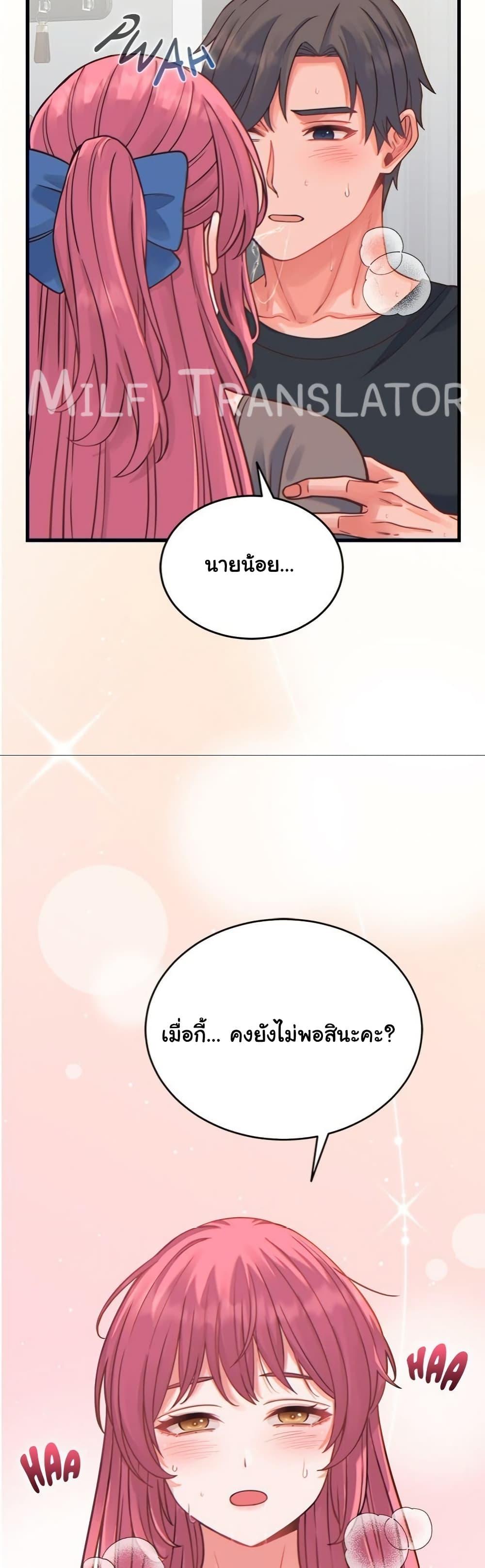 Doujin-Lc- อ่าน โดจิน มังฮวา เกาหลี ญี่ปุ่น จีน แปลไทย From Pauper to Prince ตอนที่ 1 2 3 4 5 6 7 8 9 10 11 12 13 14 ฟรี ไม่มีโฆษณา อ่าน โดจิน Manhwa เกาหลี ญี่ปุ่น จีน เรามีครบ คัดมาให้เน้นๆ โดจิน 18+ รับประกันความฟินโดย  Doujin Lc