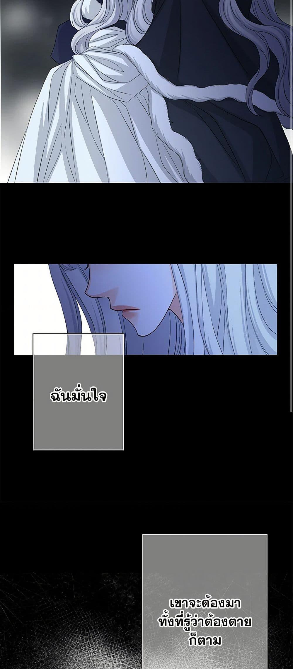 Manga-lc-com อ่านมังงะ อ่านการ์ตูน ออนไลน์ ฟรี The Eighth Bride ตอนที่ 1 2 3 4 5 6 7 8 9 10 11 12 13 14 ฟรี ไม่มีโฆษณา Manga-lc - อ่าน มังงะ อ่าน การ์ตูน ออนไลน์ อ่านมังงะ ฟรี