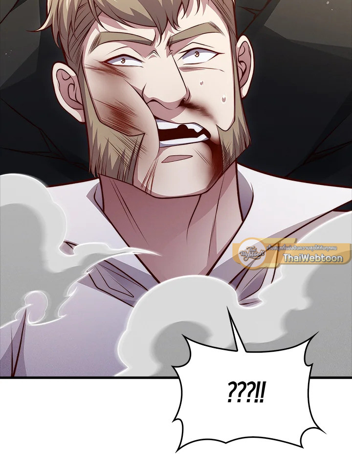 Manga-lc-com อ่านมังงะ อ่านการ์ตูน ออนไลน์ ฟรี The Lord of Coins ตอนที่ 1 2 3 4 5 6 7 8 9 10 11 12 13 14 ฟรี ไม่มีโฆษณา Manga-lc - อ่าน มังงะ อ่าน การ์ตูน ออนไลน์ อ่านมังงะ ฟรี