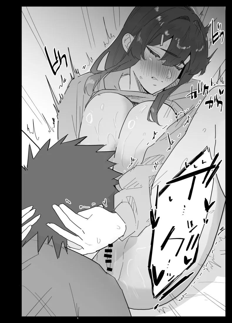 Doujin-Lc- อ่าน โดจิน มังฮวา เกาหลี ญี่ปุ่น จีน แปลไทย น้องสาวผมดูจะไม่พอใจกับเเฟนหนุ่ม (Purintai) ตอนที่ 1 2 3 4 5 6 7 8 9 10 11 12 13 14 ฟรี ไม่มีโฆษณา อ่าน โดจิน Manhwa เกาหลี ญี่ปุ่น จีน เรามีครบ คัดมาให้เน้นๆ โดจิน 18+ รับประกันความฟินโดย  Doujin Lc