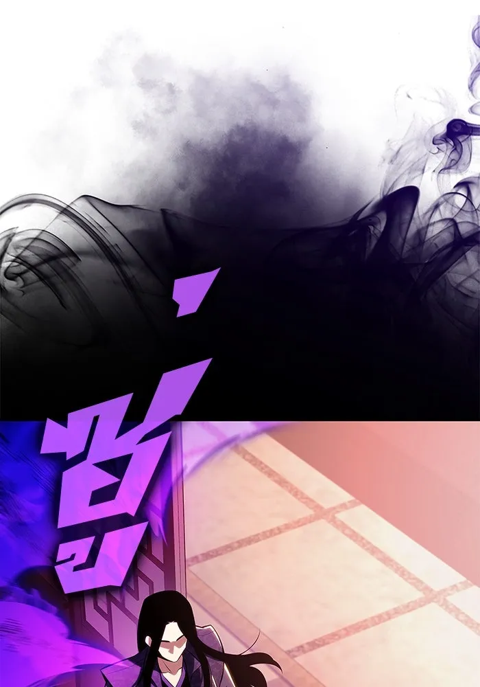 ผู้เล่นหน้าใหม่เลเวลแมกซ์ ตอนที่ 169 มูริม โลกแห่งความยุติธรรมและค รูปที่ 98