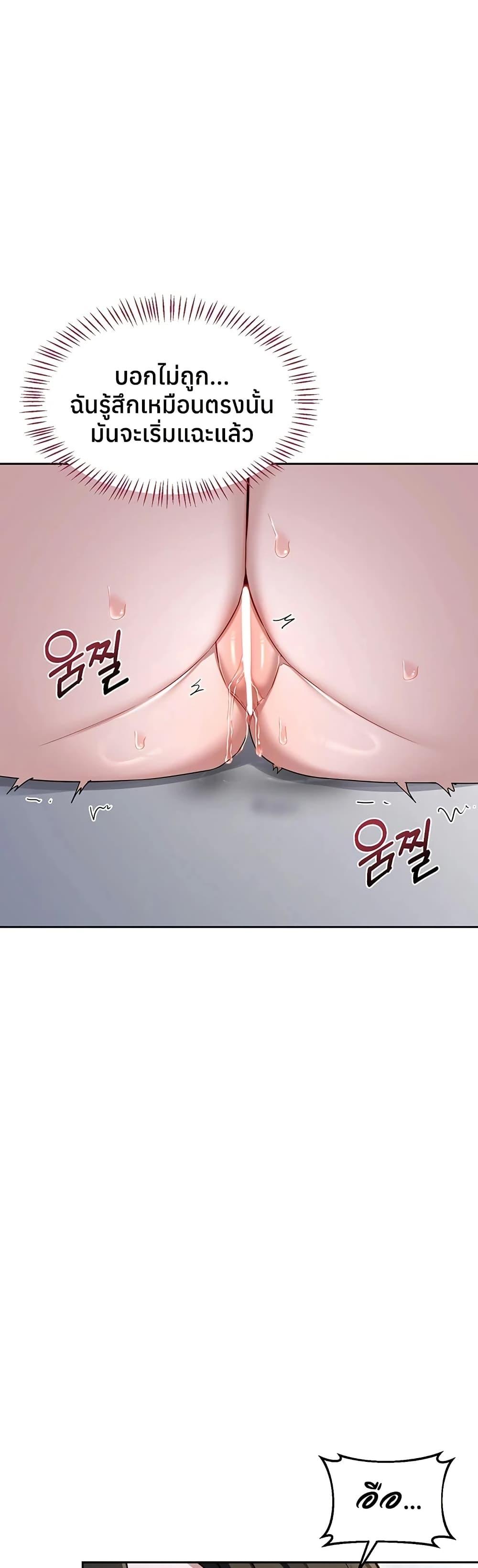 Doujin-Lc- อ่าน โดจิน มังฮวา เกาหลี ญี่ปุ่น จีน แปลไทย MILF Exchange ตอนที่ 1 2 3 4 5 6 7 8 9 10 11 12 13 14 ฟรี ไม่มีโฆษณา อ่าน โดจิน Manhwa เกาหลี ญี่ปุ่น จีน เรามีครบ คัดมาให้เน้นๆ โดจิน 18+ รับประกันความฟินโดย  Doujin Lc