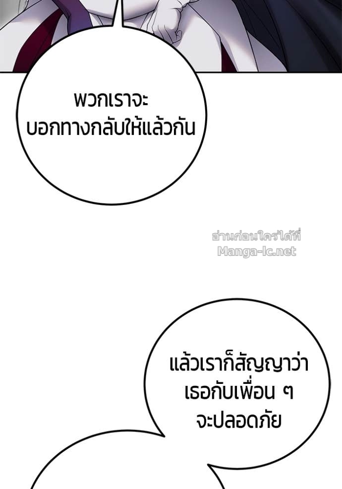 Doujin-Lc- อ่าน โดจิน มังฮวา เกาหลี ญี่ปุ่น จีน แปลไทย แกร่งเกินผู้กล้า แต่ซ่าไม่ได้ ตอนที่ 1 2 3 4 5 6 7 8 9 10 11 12 13 14 ฟรี ไม่มีโฆษณา อ่าน โดจิน Manhwa เกาหลี ญี่ปุ่น จีน เรามีครบ คัดมาให้เน้นๆ โดจิน 18+ รับประกันความฟินโดย Doujin Lc
