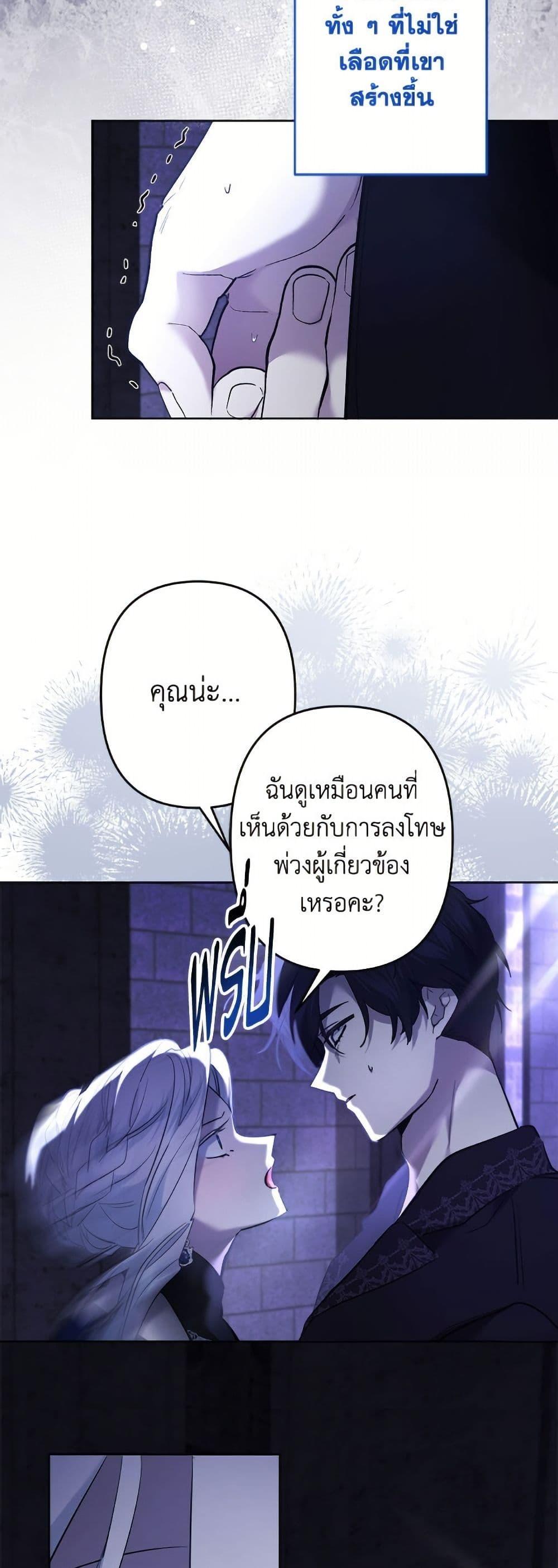 Manga-lc-com อ่านมังงะ อ่านการ์ตูน ออนไลน์ ฟรี I Need to Raise My Sister Right ตอนที่ 1 2 3 4 5 6 7 8 9 10 11 12 13 14 ฟรี ไม่มีโฆษณา Manga-lc - อ่าน มังงะ อ่าน การ์ตูน ออนไลน์ อ่านมังงะ ฟรี