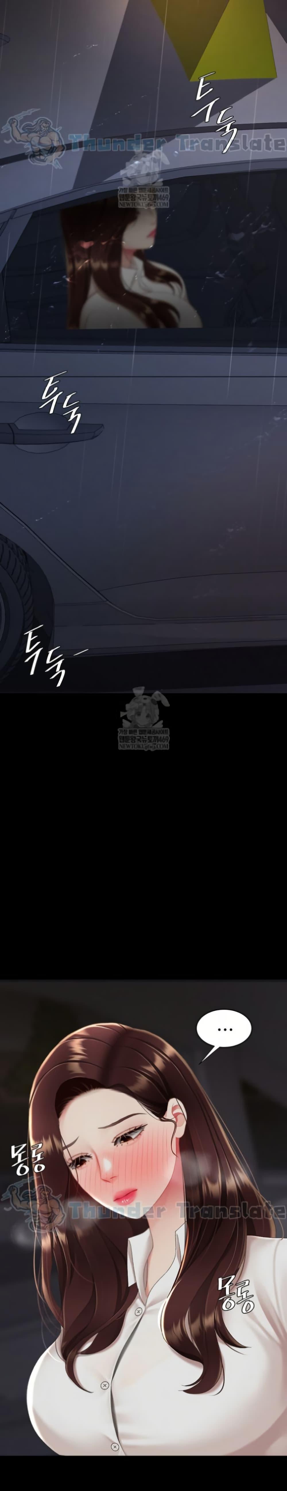 Doujin-Lc- อ่าน โดจิน มังฮวา เกาหลี ญี่ปุ่น จีน แปลไทย Go Ahead, Mom ตอนที่ 1 2 3 4 5 6 7 8 9 10 11 12 13 14 ฟรี ไม่มีโฆษณา อ่าน โดจิน Manhwa เกาหลี ญี่ปุ่น จีน เรามีครบ คัดมาให้เน้นๆ โดจิน 18+ รับประกันความฟินโดย  Doujin Lc