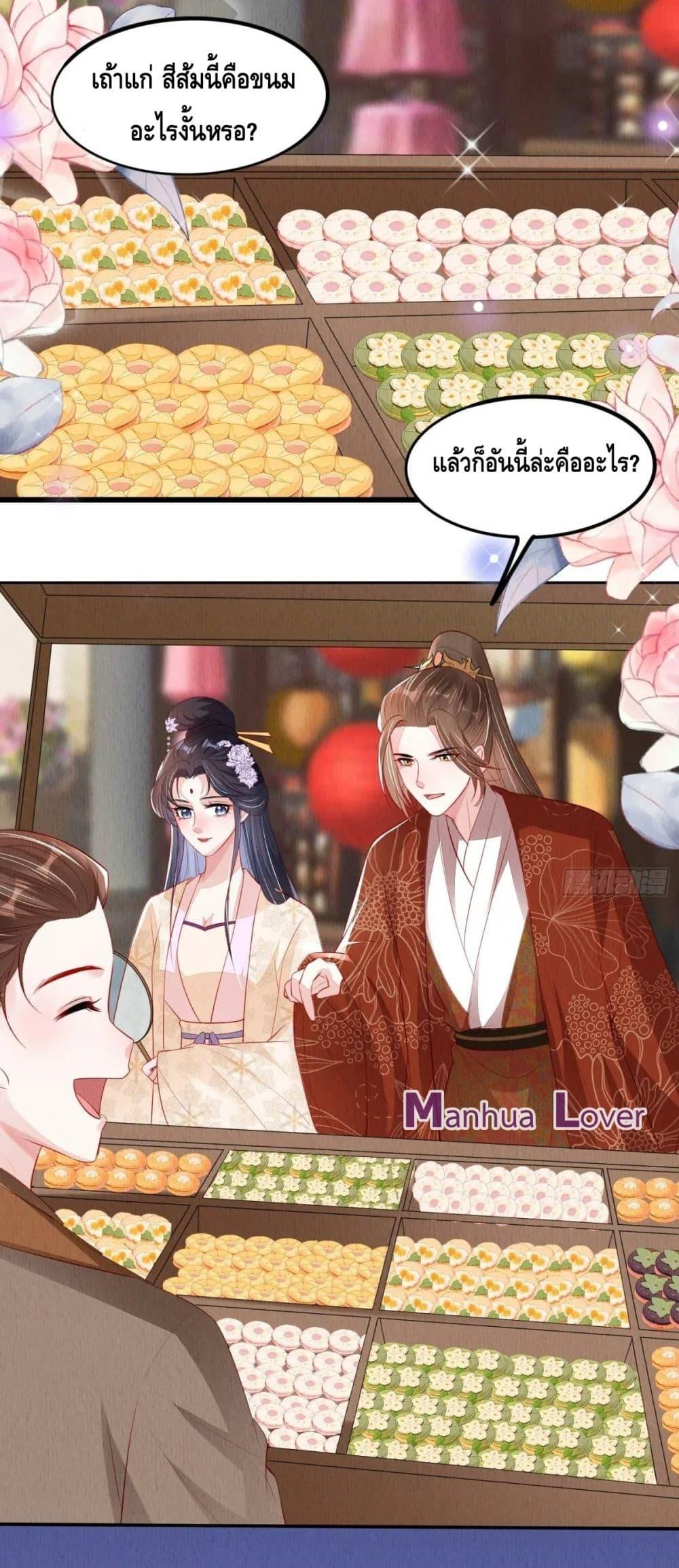 Manga-lc-com อ่านมังงะ อ่านการ์ตูน ออนไลน์ ฟรี AfterIBloom, ตอนที่ 1 2 3 4 5 6 7 8 9 10 11 12 13 14 ฟรี ไม่มีโฆษณา Manga-lc - อ่าน มังงะ อ่าน การ์ตูน ออนไลน์ อ่านมังงะ ฟรี