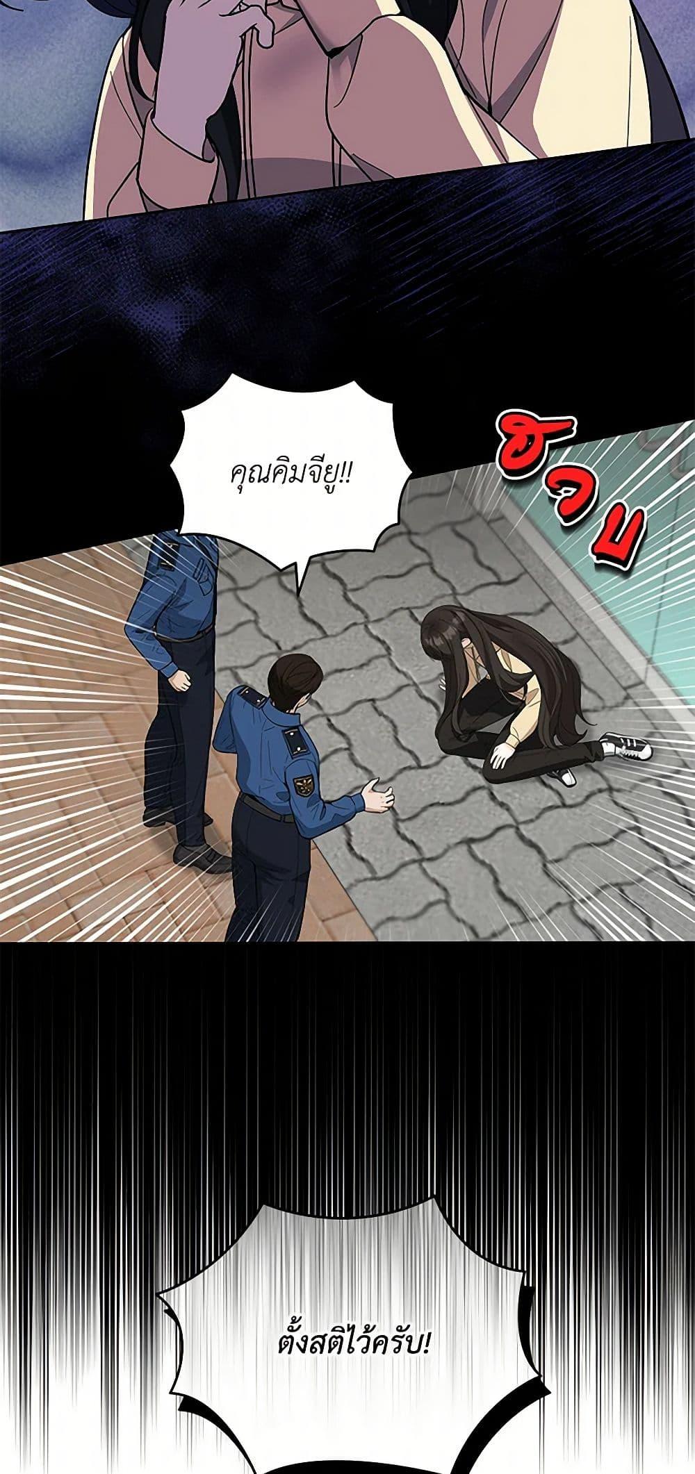 Manga-lc-com อ่านมังงะ อ่านการ์ตูน ออนไลน์ ฟรี I’ll Protect You, Daddy! ตอนที่ 1 2 3 4 5 6 7 8 9 10 11 12 13 14 ฟรี ไม่มีโฆษณา Manga-lc - อ่าน มังงะ อ่าน การ์ตูน ออนไลน์ อ่านมังงะ ฟรี