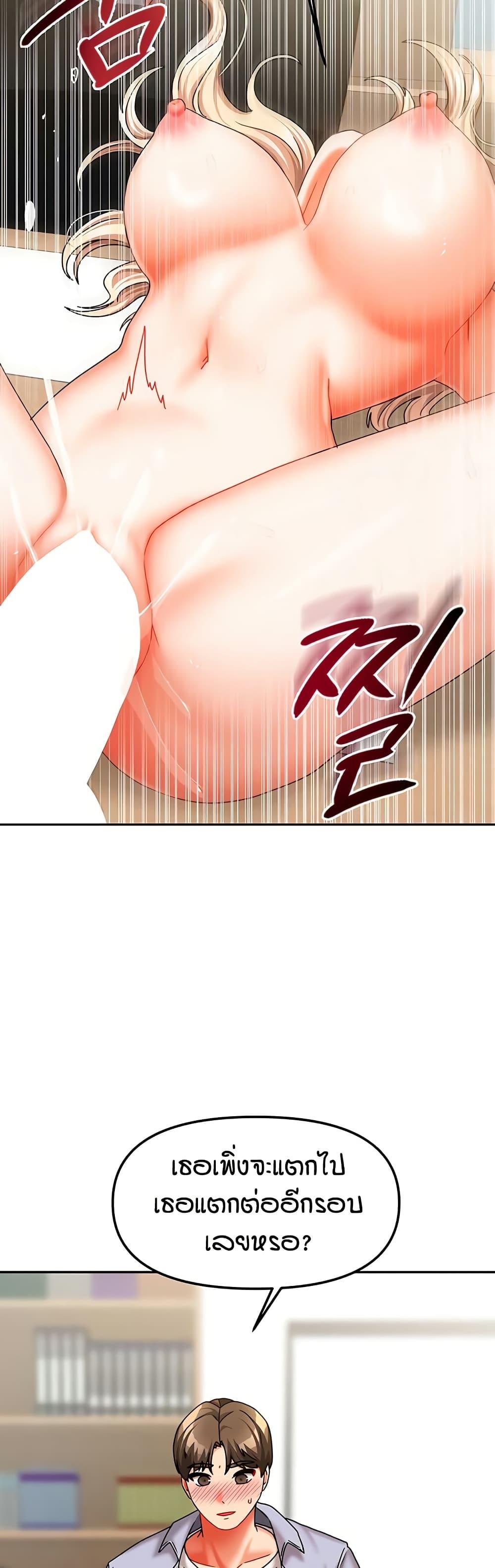 Doujin-Lc- อ่าน โดจิน มังฮวา เกาหลี ญี่ปุ่น จีน แปลไทย Living in Two Houses ตอนที่ 1 2 3 4 5 6 7 8 9 10 11 12 13 14 ฟรี ไม่มีโฆษณา อ่าน โดจิน Manhwa เกาหลี ญี่ปุ่น จีน เรามีครบ คัดมาให้เน้นๆ โดจิน 18+ รับประกันความฟินโดย  Doujin Lc