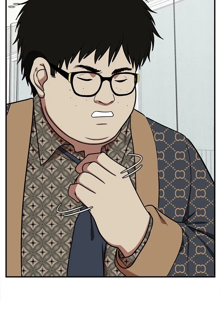 ช่วยเปลี่ยนฉันที ตอนที่ 86. เอเดน 6 รูปที่ 116