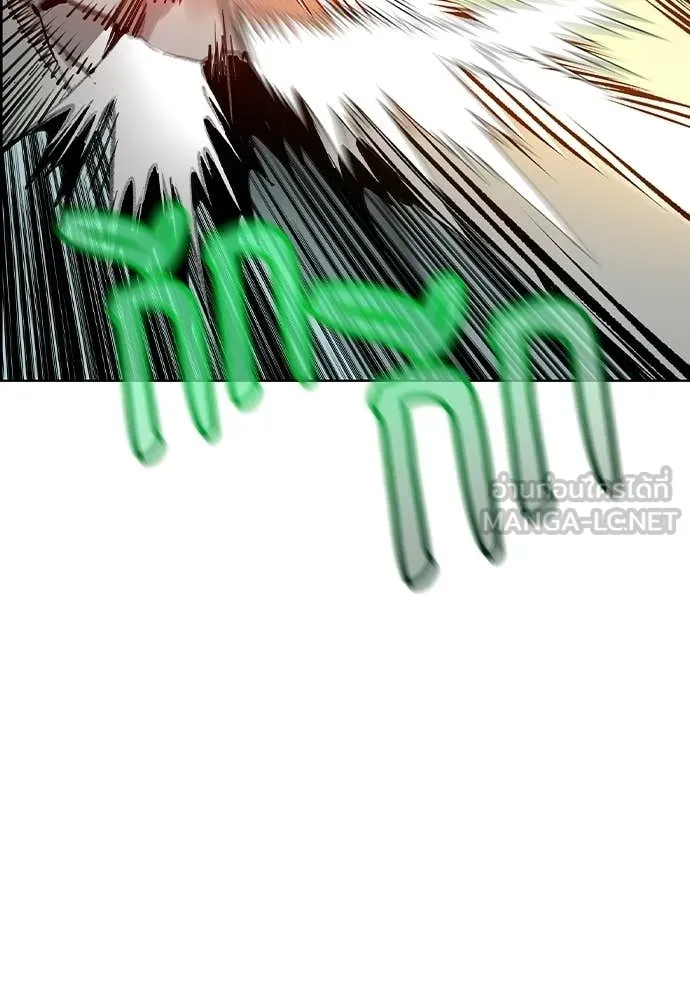 Jungle Juice ตอนที่ 188 รูปที่ 40