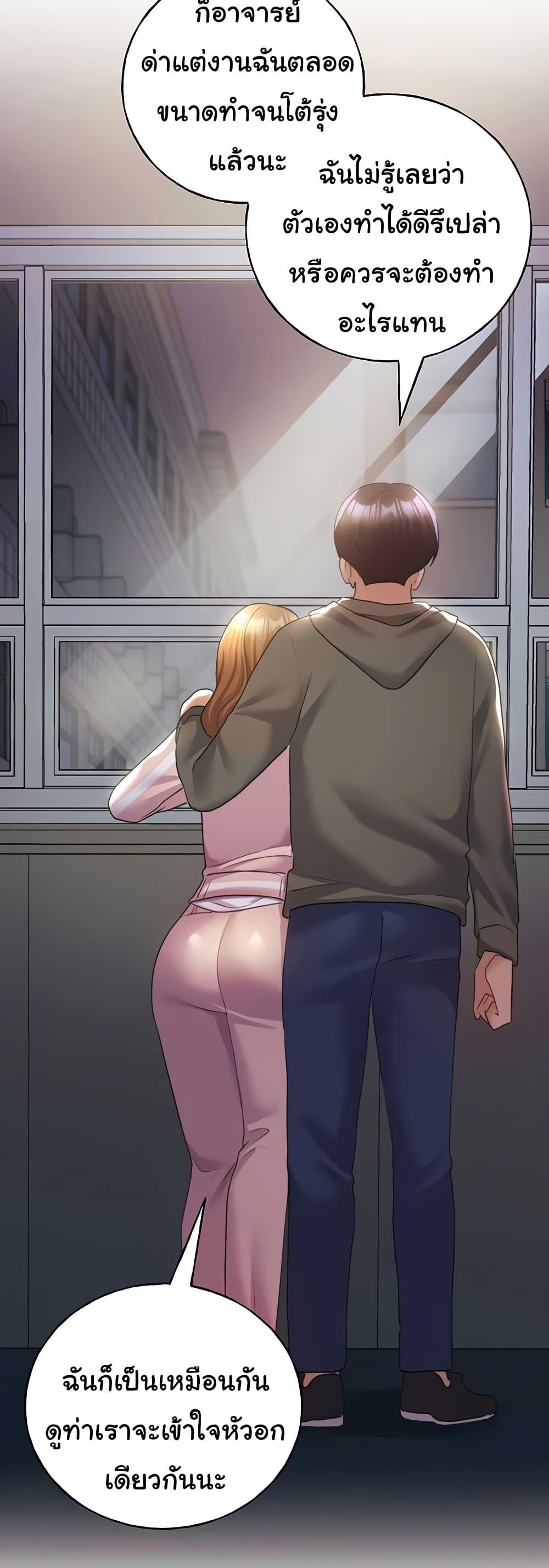Doujin-Lc- อ่าน โดจิน มังฮวา เกาหลี ญี่ปุ่น จีน แปลไทย My Illustrator ตอนที่ 1 2 3 4 5 6 7 8 9 10 11 12 13 14 ฟรี ไม่มีโฆษณา อ่าน โดจิน Manhwa เกาหลี ญี่ปุ่น จีน เรามีครบ คัดมาให้เน้นๆ โดจิน 18+ รับประกันความฟินโดย  Doujin Lc