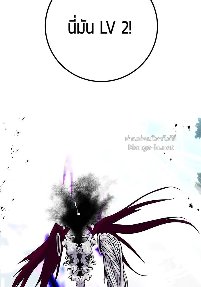 Doujin-Lc- อ่าน โดจิน มังฮวา เกาหลี ญี่ปุ่น จีน แปลไทย แกร่งเกินผู้กล้า แต่ซ่าไม่ได้ ตอนที่ 1 2 3 4 5 6 7 8 9 10 11 12 13 14 ฟรี ไม่มีโฆษณา อ่าน โดจิน Manhwa เกาหลี ญี่ปุ่น จีน เรามีครบ คัดมาให้เน้นๆ โดจิน 18+ รับประกันความฟินโดย Doujin Lc